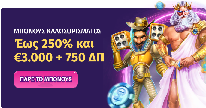 Lolly Spins Casino